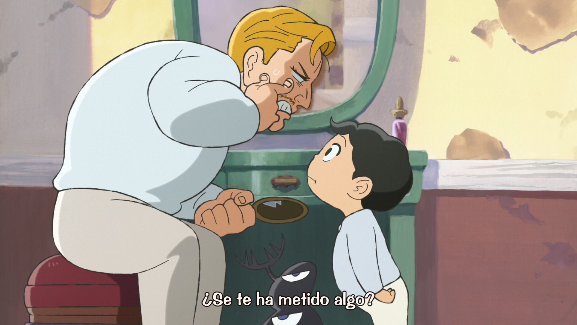 Ranking of Kings: The Treasure Chest of Courage (Majo no Kuni, Ñyuum)